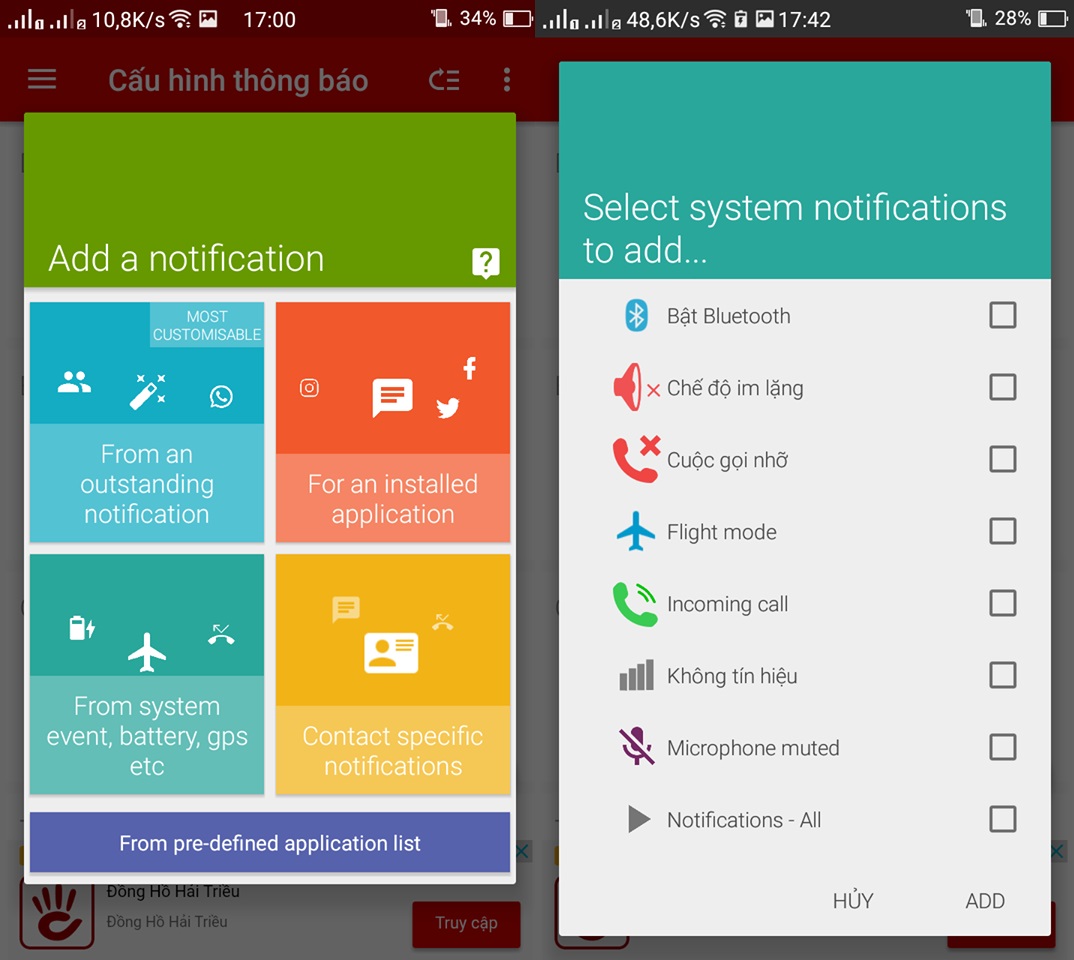 Light Flow Light Flow