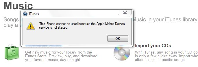 itune itune