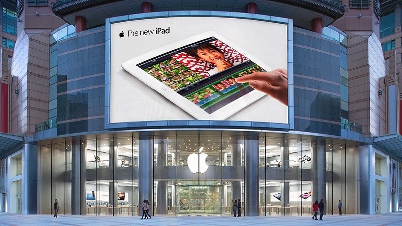 Apple Store Trung Quốc