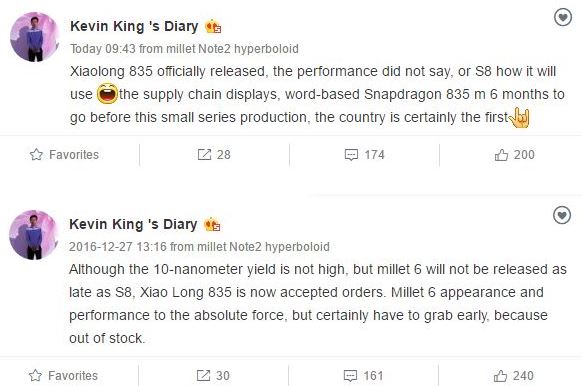 Xiaomi Mi 6 sẽ là smartphone Trung Quốc đầu tiên dùng chip Snapdragon 835 Xiaomi Mi 6 sẽ là smartphone Trung Quốc đầu tiên dùng chip Snapdragon 835