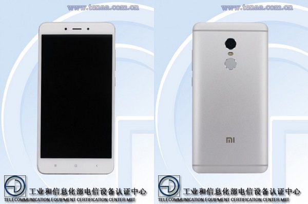 Xiaomi Xiaomi