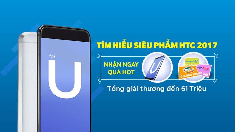 HTC U HTC U