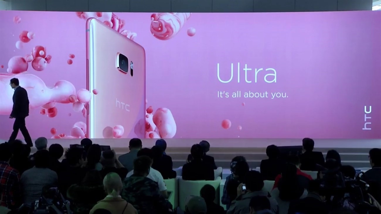 HTC U Ultra chính thức ra mắt: 2 màn hình, mặt kính Sapphire cao cấp, hỗ trợ trí tuệ nhân tạo - ảnh 1 HTC U Ultra chính thức ra mắt: 2 màn hình, mặt kính Sapphire cao cấp, hỗ trợ trí tuệ nhân tạo - ảnh 1
