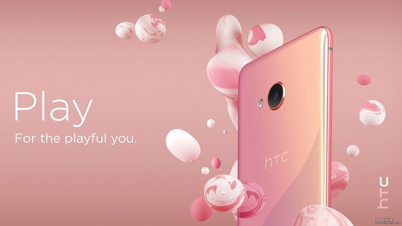 HTC U Play chính thức trình làng: Camera trước sau 16MP, màn hình 5.2 inch FullHD - ảnh 1 HTC U Play chính thức trình làng: Camera trước sau 16MP, màn hình 5.2 inch FullHD - ảnh 1