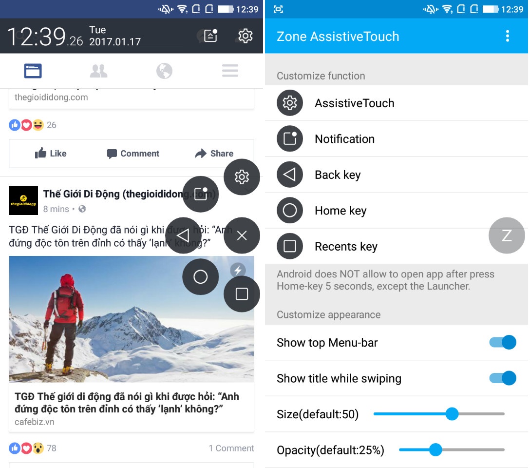 4. Zone Assistive Touch 4. Zone Assistive Touch