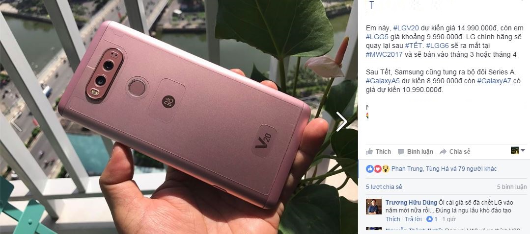 Rò rỉ giá bán dự kiến của Galaxy A5, Galaxy A7 2017 tại Việt Nam