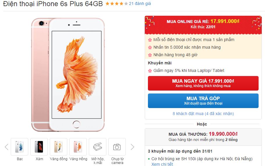 iPhone 6s Plus 64GB iPhone 6s Plus 64GB