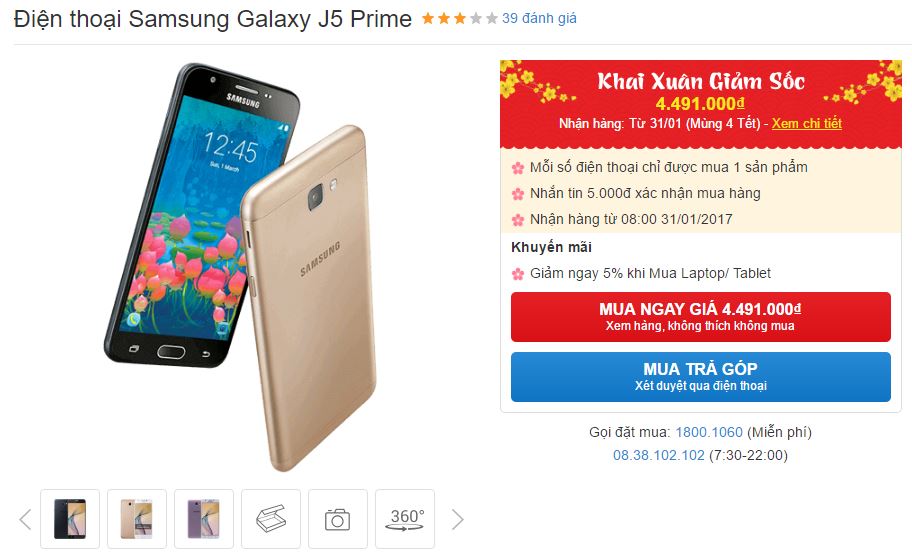 Không chỉ Galaxy J7 Prime mà Galaxy J5 Prime cũng được hạ giá