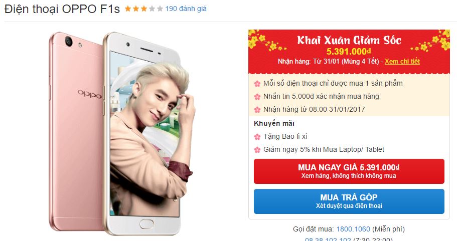 OPPO F1s với camera trước 16MP, RAM 3GB giảm giá