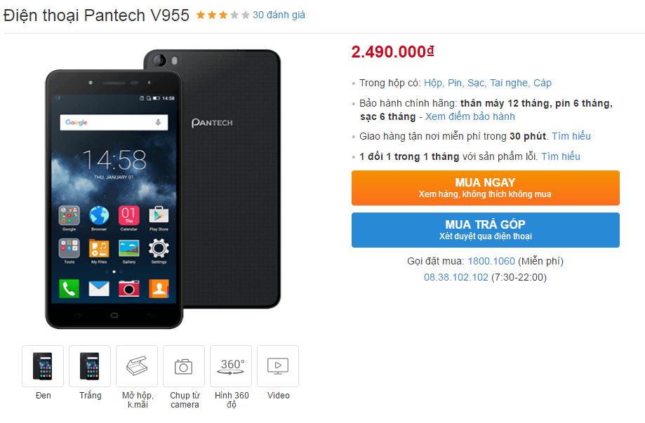 Qua tết, nếu tiền lì xì khiêm tốn thì đây là chiếc phablet ngon lành để lựa chọn Qua tết, nếu tiền lì xì khiêm tốn thì đây là chiếc phablet ngon lành để lựa chọn