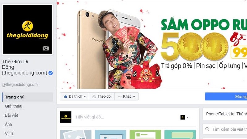 Cẩn thận với chiêu trò giả mạo Fanpage TGDĐ lừa trúng iPhone 7 Cẩn thận với chiêu trò giả mạo Fanpage TGDĐ lừa trúng iPhone 7