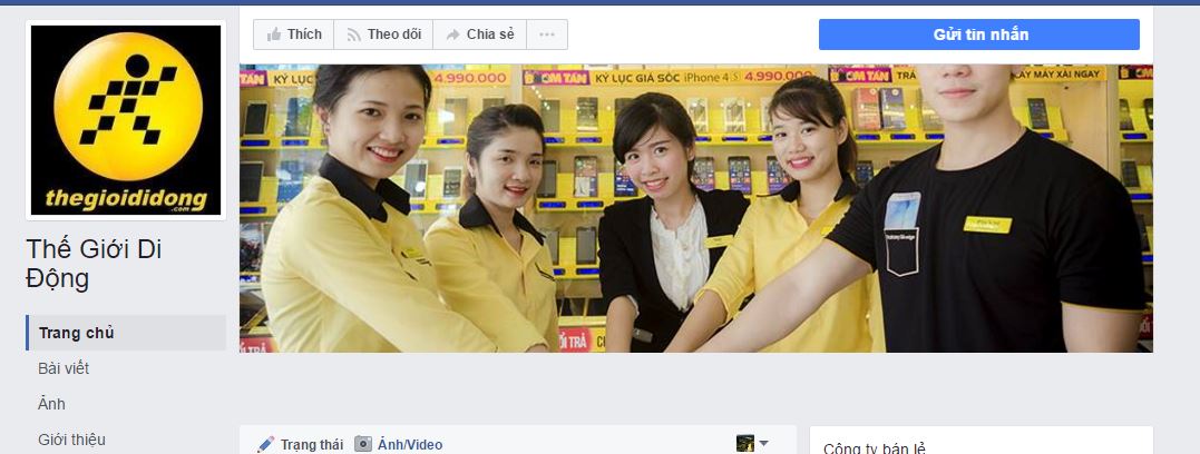 Cẩn thận với chiêu trò giả mạo Fanpage TGDĐ lừa trúng iPhone 7 Cẩn thận với chiêu trò giả mạo Fanpage TGDĐ lừa trúng iPhone 7