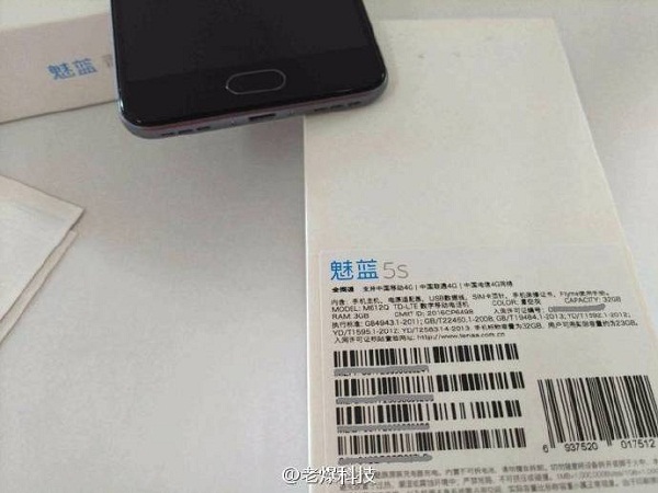 Meizu M5s c