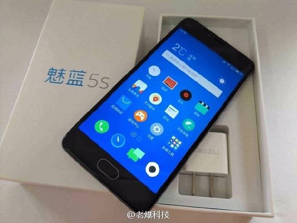 Meizu M5s b