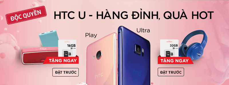 HTC U HTC