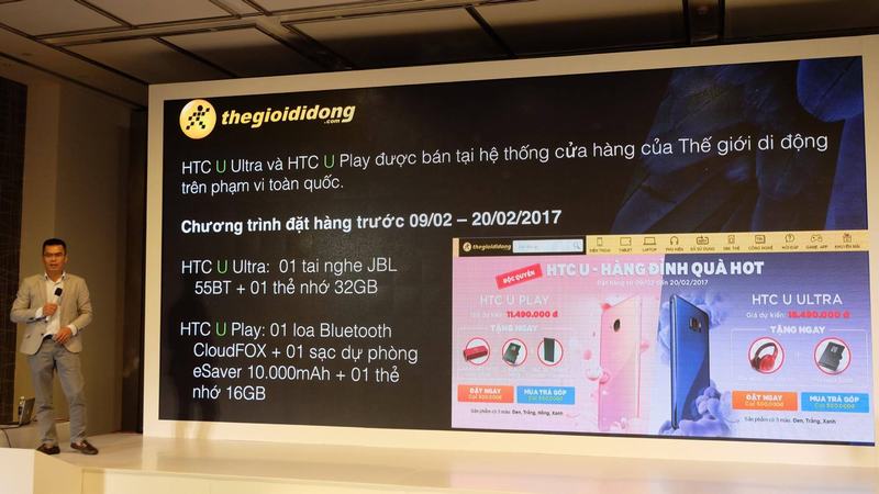 HTC chính thức ra mắt dòng U series tại Việt Nam HTC chính thức ra mắt dòng U series tại Việt Nam