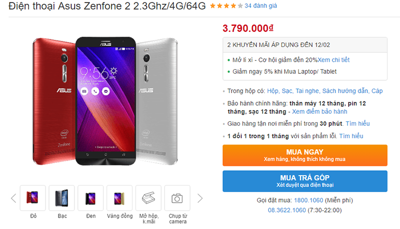 Đây là chiếc smartphone ROM 64GB có giá mềm nhất hiện nay Đây là chiếc smartphone ROM 64GB có giá mềm nhất hiện nay