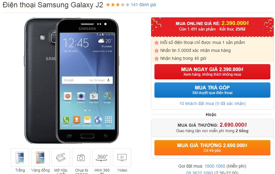 Galaxy J2 với màn hình Super AMOLED, có 4G giảm giá