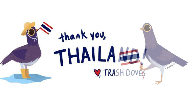 Trash Doves: Khi nổi tiếng luôn sánh đôi cùng tai tiếng!?