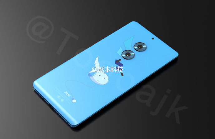 Lenovo ZUK Edge II Lenovo ZUK Edge II