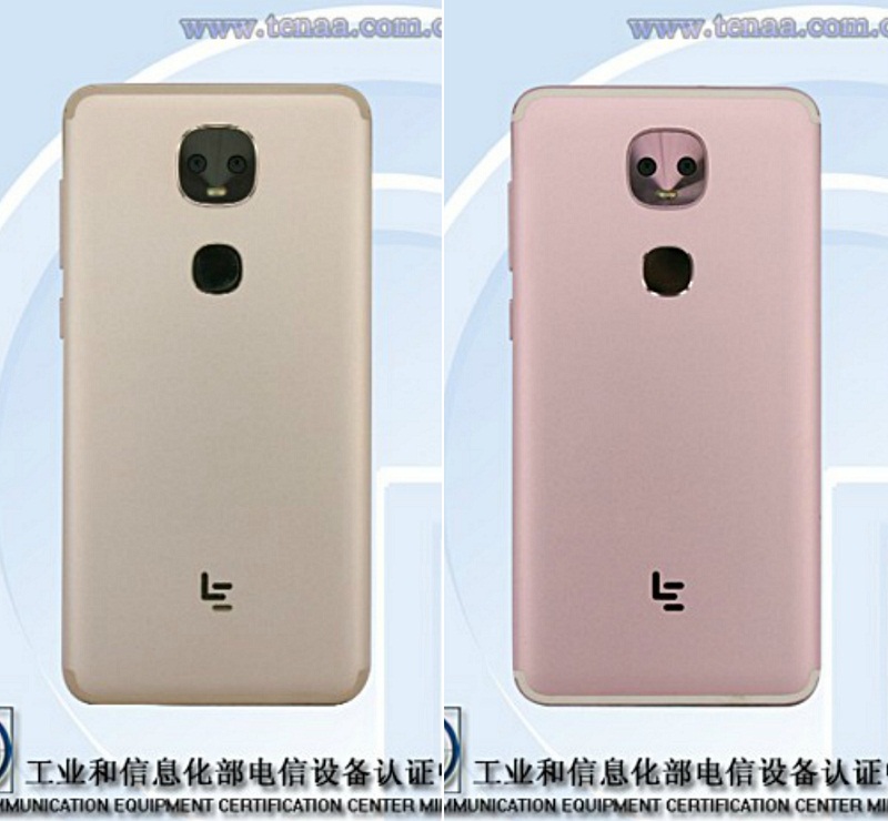 Hình ảnh mẫu smartphone mới của LeEco trên TENAA