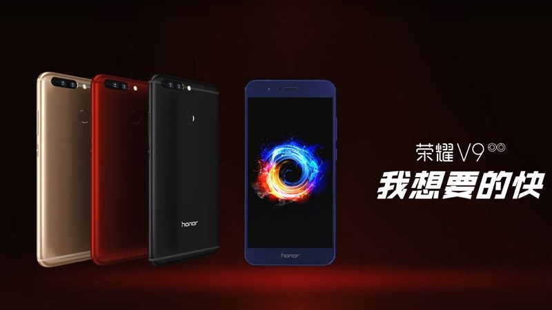 Huawei Honor V9 Huawei Honor V9