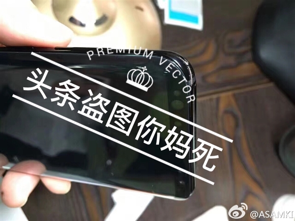 Sau Galaxy S8, đến lượt Galaxy S8 Plus xuất hiện ngoài đời thực Sau Galaxy S8, đến lượt Galaxy S8 Plus xuất hiện ngoài đời thực