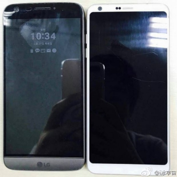 MWC 2017: Xuất hiện hình ảnh thực tế LG G6 đặt cạnh G5