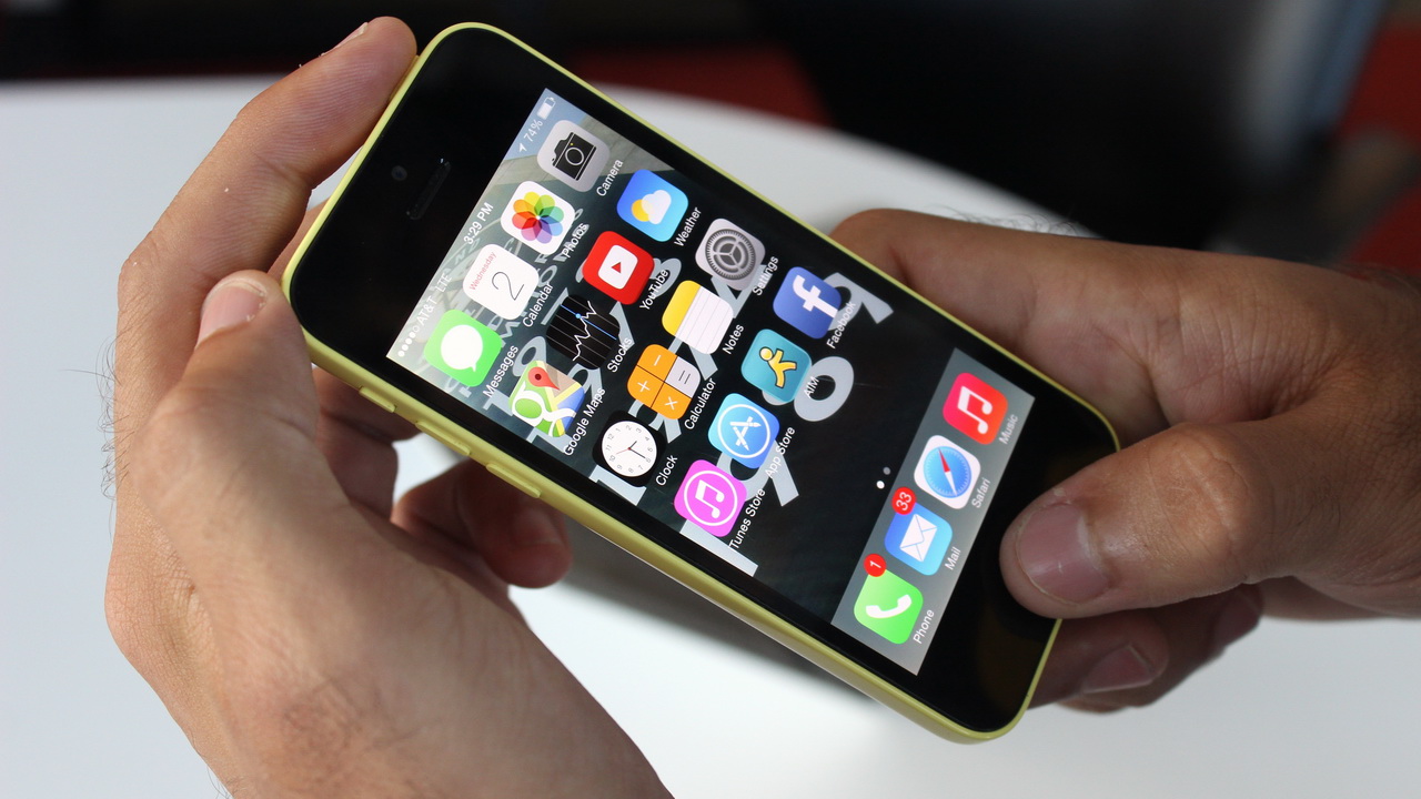 ios ios