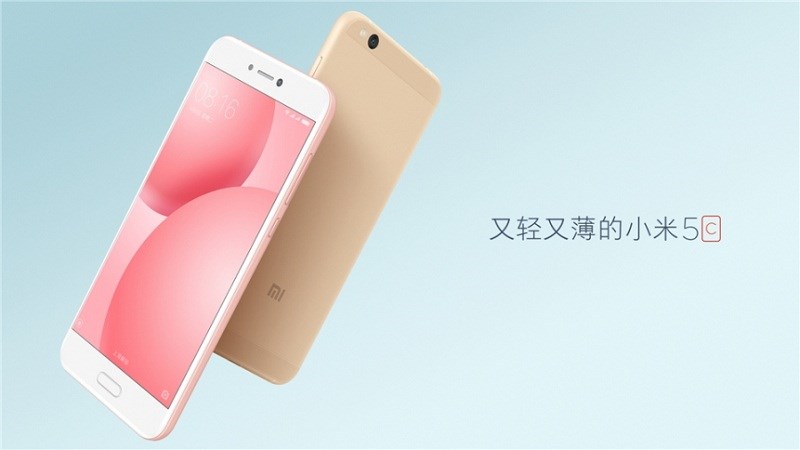 Xiaomi Mi 5C Xiaomi Mi 5C