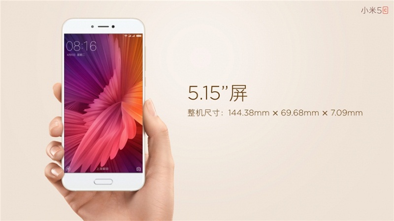 Xiaomi Mi 5C b Xiaomi Mi 5C b