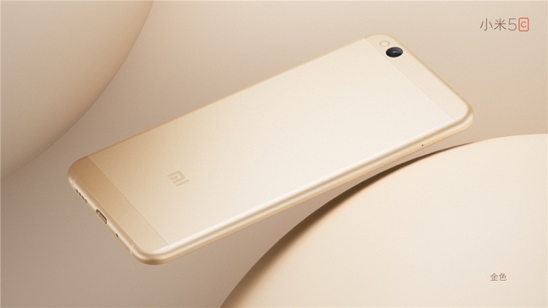 Xiaomi Mi 5C a Xiaomi Mi 5C a