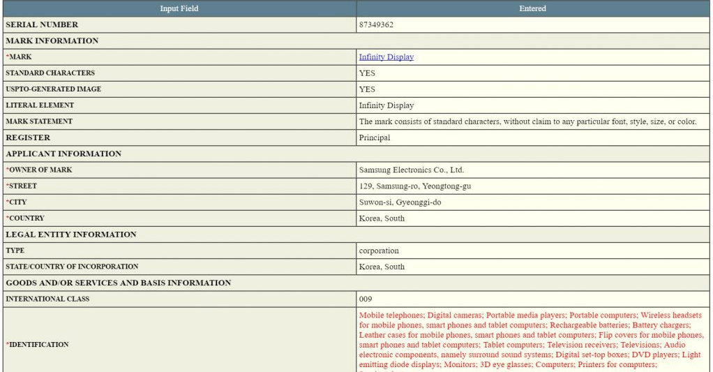Galaxy S8 sẽ dùng màn hình Infinity Display