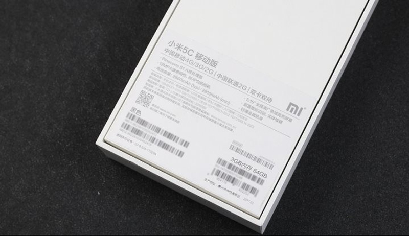 Xiaomi Mi 5c Xiaomi Mi 5c