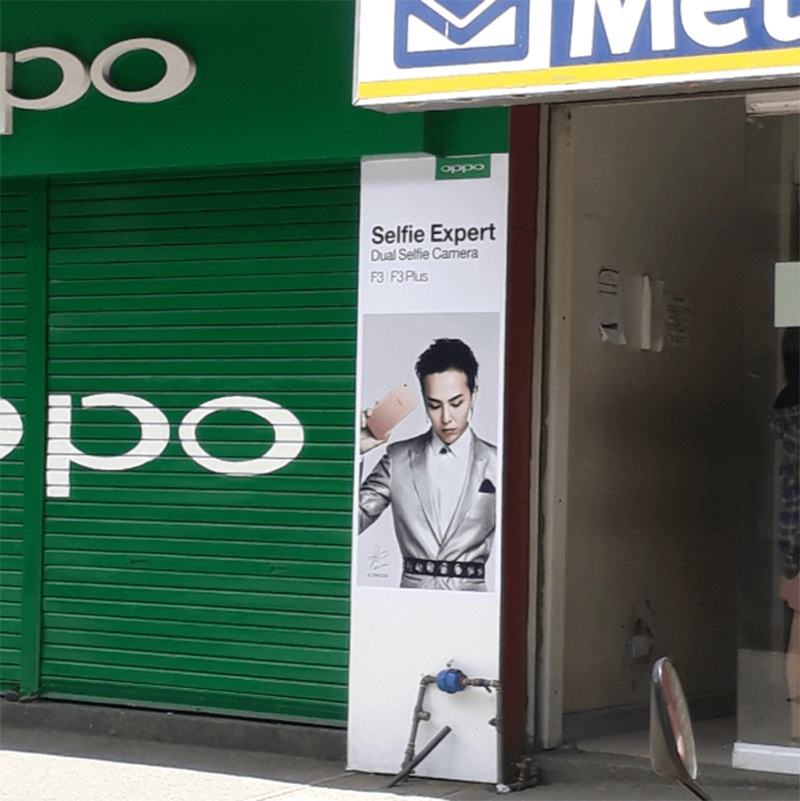 Hình ảnh quảng bá OPPO F3 và F3 Plus tại Phillipines