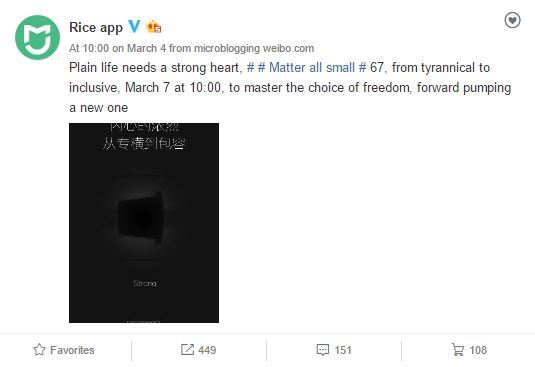 Xiaomi sắp ra mắt máy pha cà phê thông minh