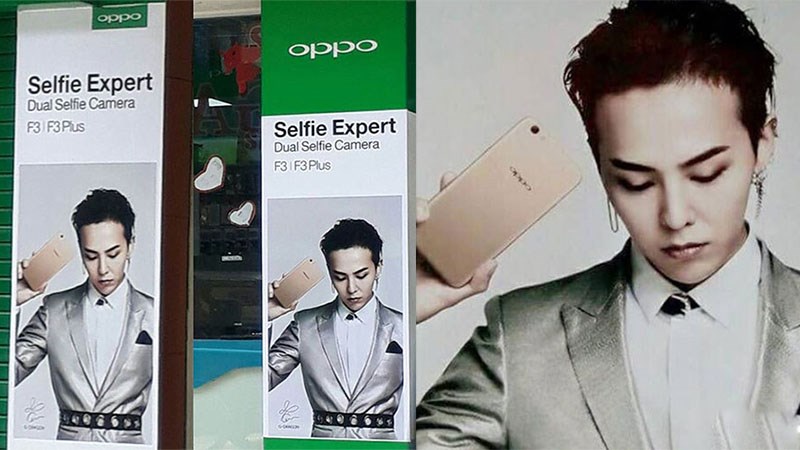g-dragon-oppo