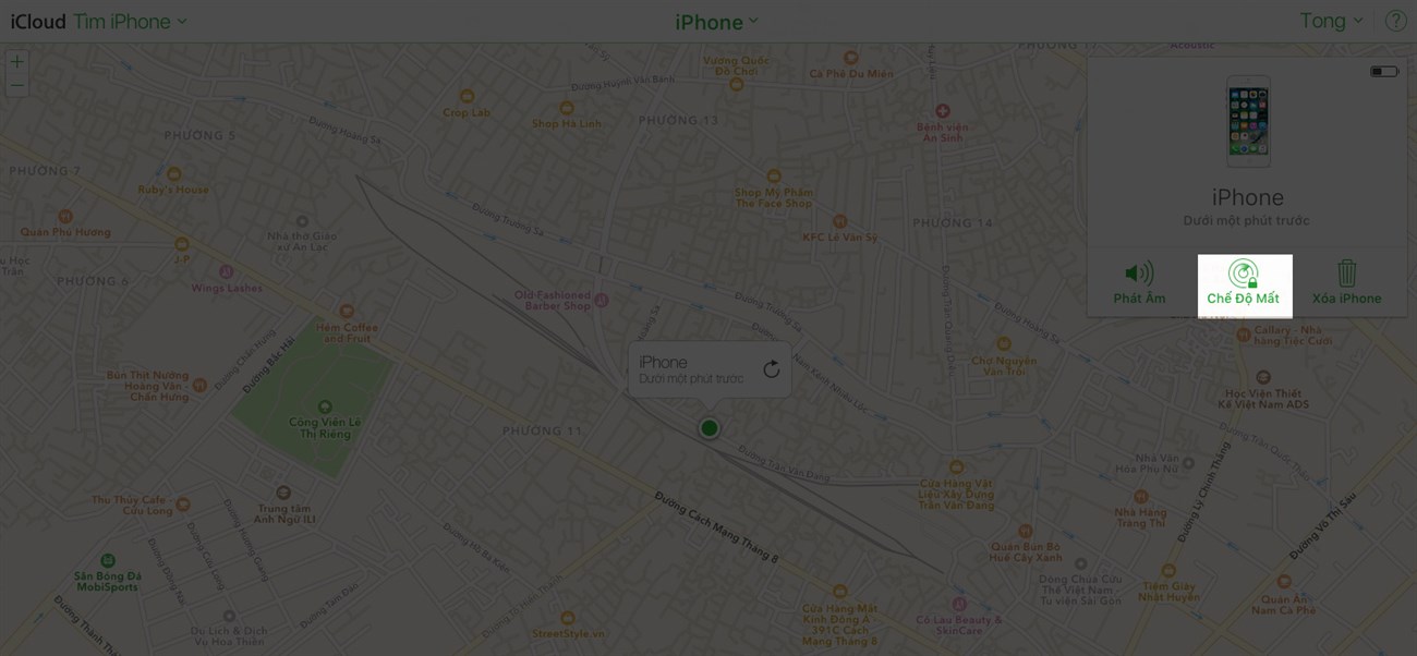 ios io