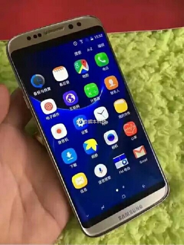 Galaxy S8 Fake 4