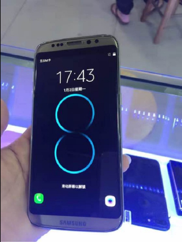 Galaxy S8 Fake 7