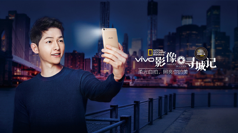 Song Joong Ki đại diện Vivo