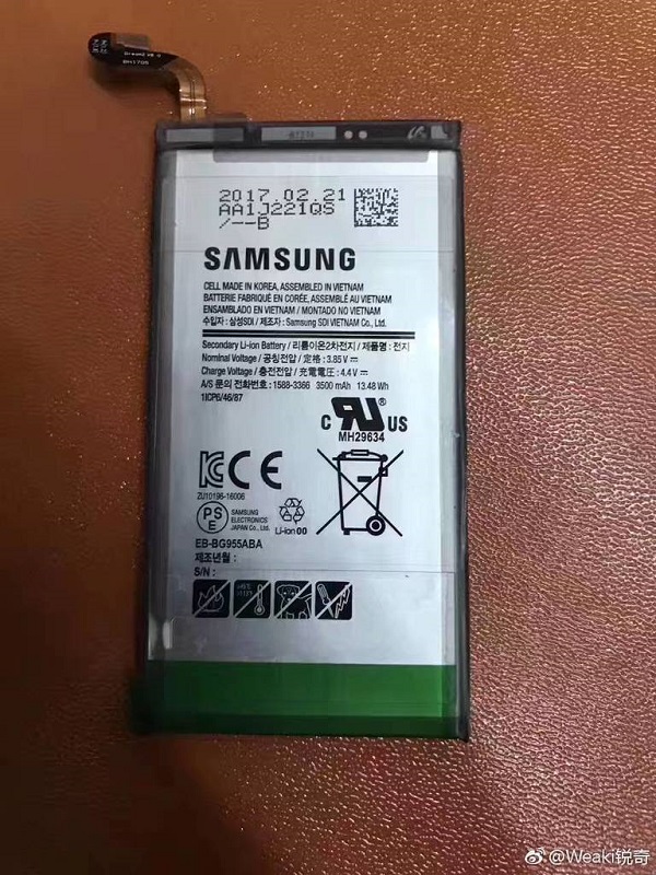 Đây chính là thỏi pin của siêu phẩm Galaxy S8 Plus