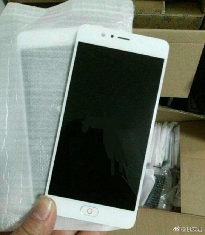 Ảnh thực tế được cho là của ZTE Nubia Z17 Mini vừa được tiết lộ gần đây