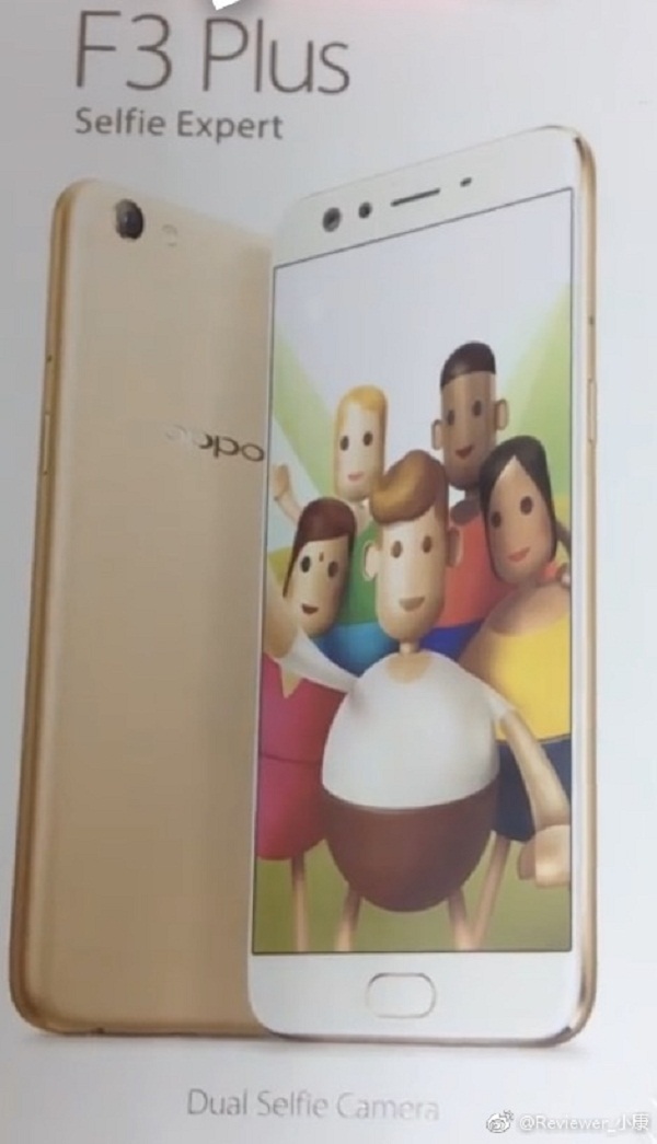 OPPO F3 Plus a
