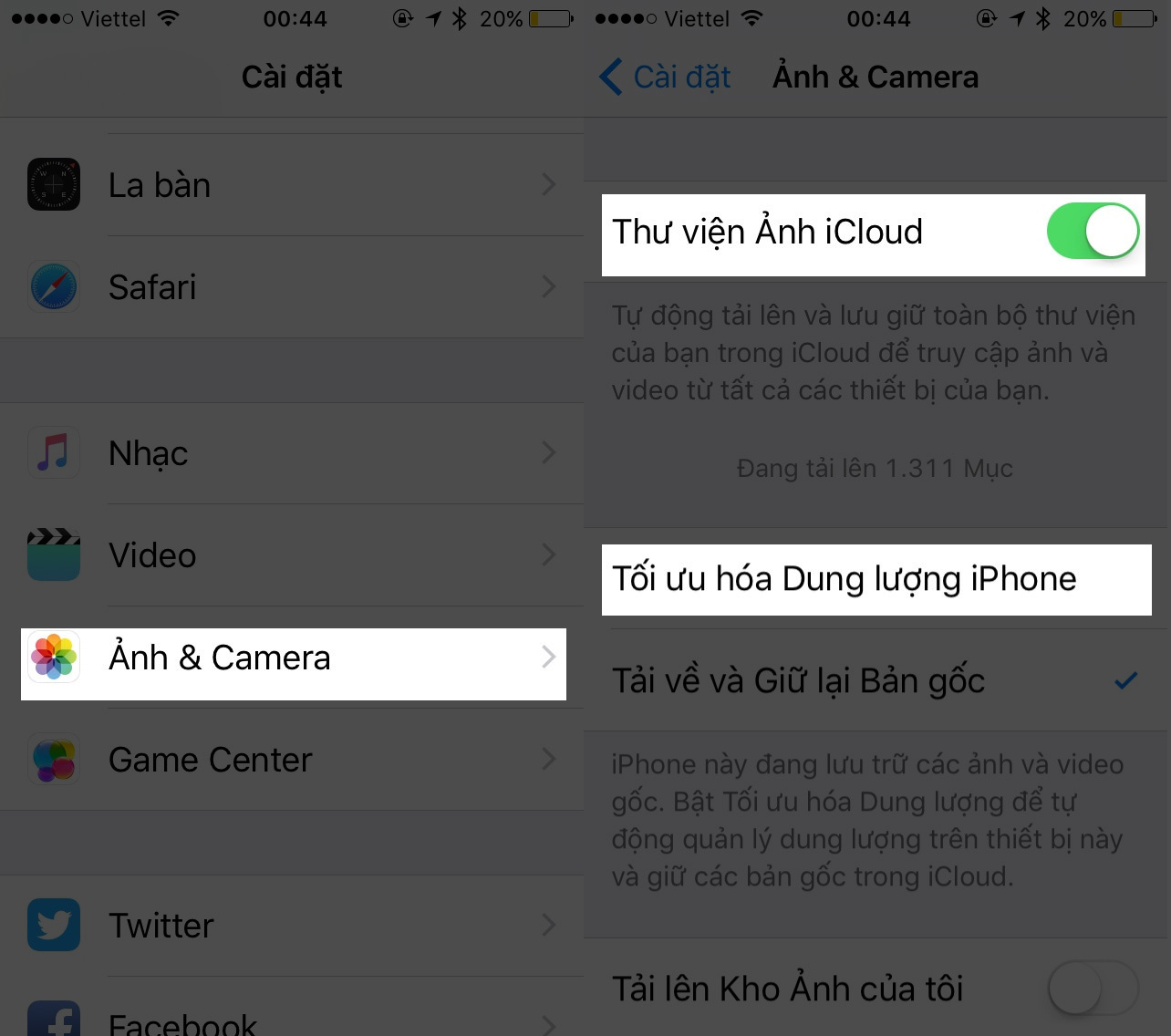ios