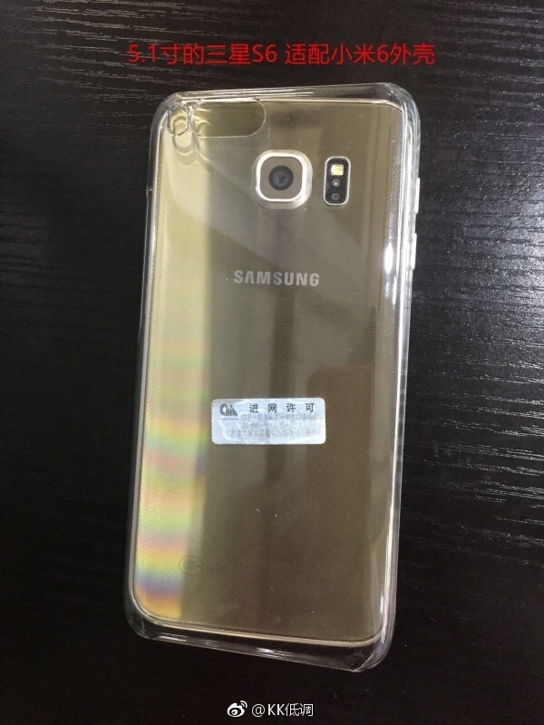 Case Xiaomi Mi 6 c Case Xiaomi Mi 6 c