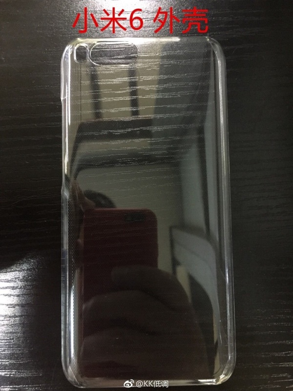 Case Xiaomi Mi 6 a Case Xiaomi Mi 6 a