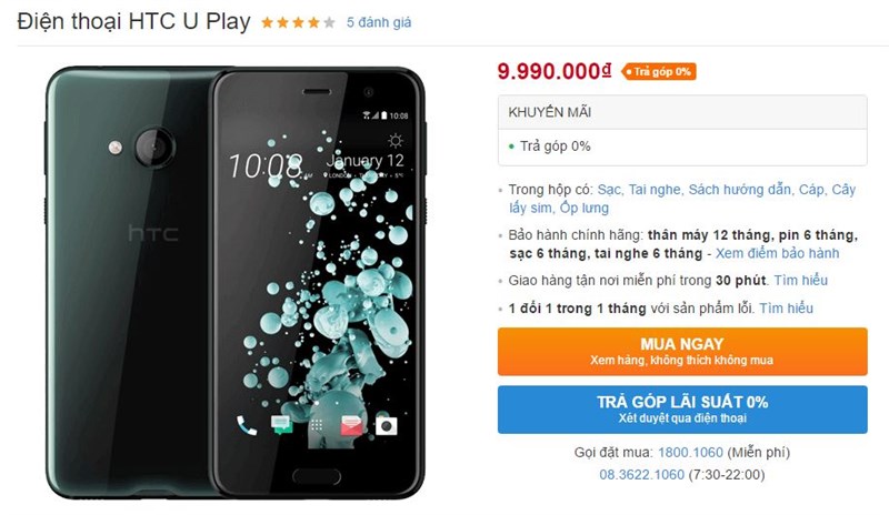 HTC U Play: Thiết kế đẹp, camera ngon vừa được giảm giá cực hấp dẫn HTC U Play: Thiết kế đẹp, camera ngon vừa được giảm giá cực hấp dẫn