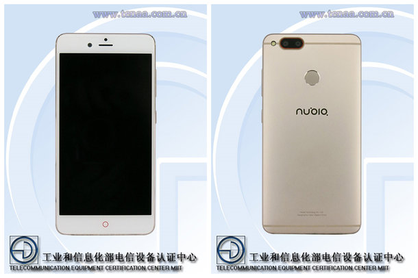 Nubia Z17 Mini 1