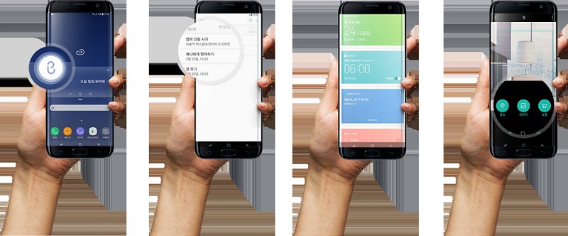 So sánh Galaxy S8 và S7 edge